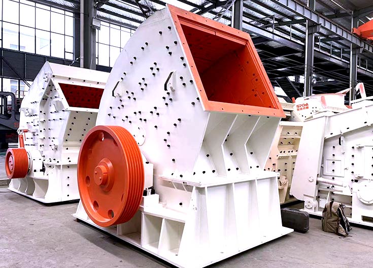 PCZ重型錘式破碎機