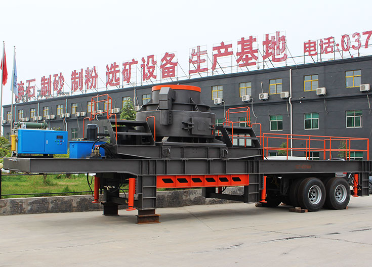 細(xì)碎整形篩分移動(dòng)站