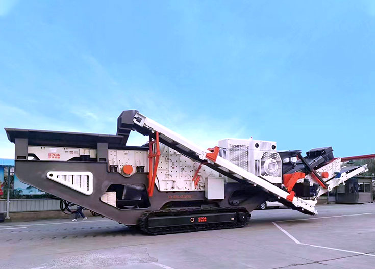 履帶式中細(xì)碎移動(dòng)破碎站