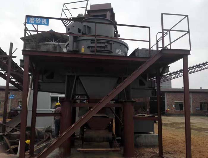 VSI磨砂機(jī) VSI磨砂機(jī)