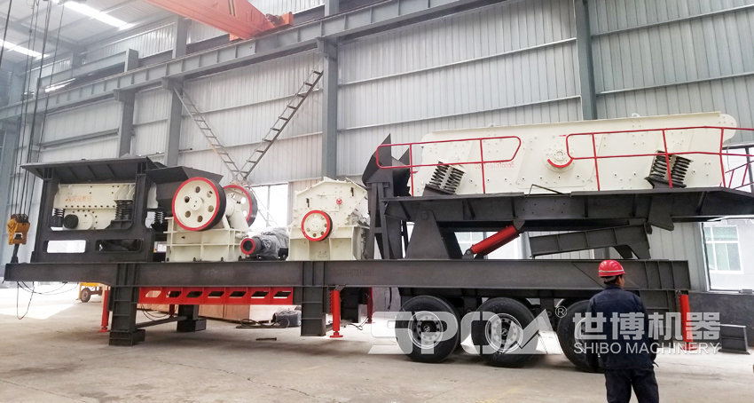 輪式小型建筑垃圾粉碎機(jī) 輪式小型建筑垃圾粉碎機(jī)