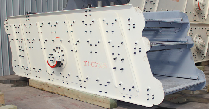 振動(dòng)篩 振動(dòng)篩