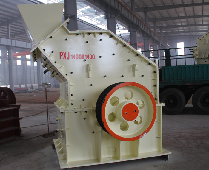 PXJ1414細(xì)碎機(jī) PXJ1414細(xì)碎機(jī)