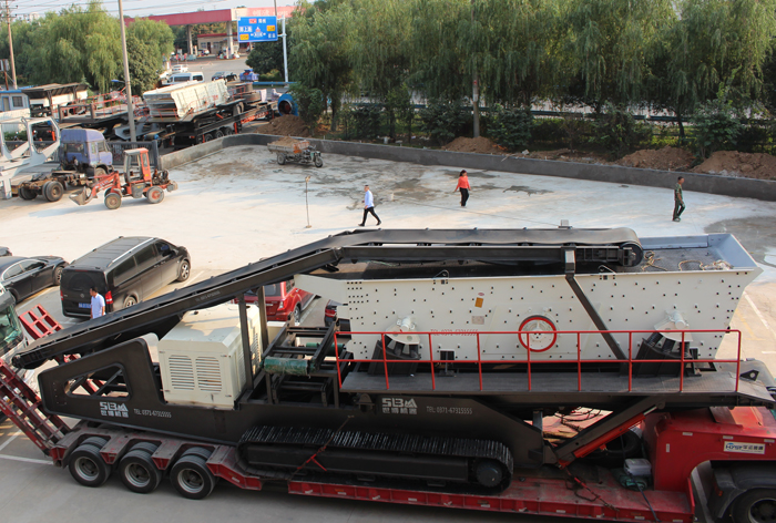 履帶式移動(dòng)篩沙機(jī) 履帶式移動(dòng)篩沙機(jī)