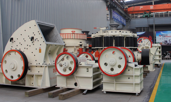 碎石機(jī)生產(chǎn)車(chē)間