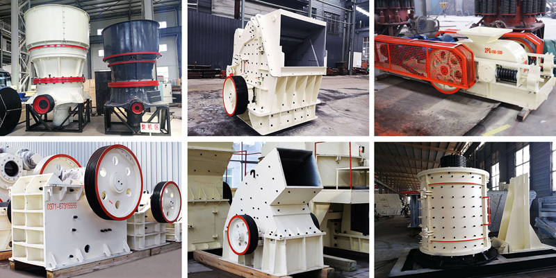 碎石機(jī)的種類(lèi)