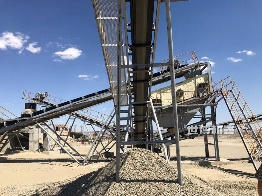 砂石破碎生產(chǎn)線 砂石破碎生產(chǎn)線