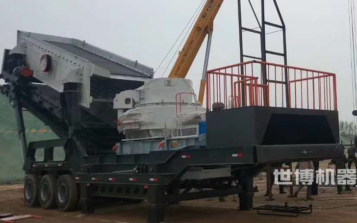 制砂篩分一體機(jī)安裝現(xiàn)場(chǎng) 制砂篩分一體機(jī)安裝現(xiàn)場(chǎng)
