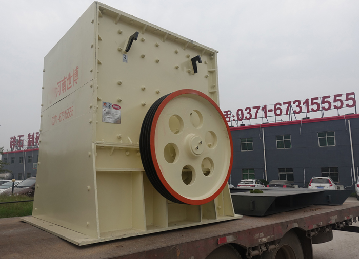 方箱式破碎機(jī)發(fā)貨了 方箱式破碎機(jī)發(fā)貨了