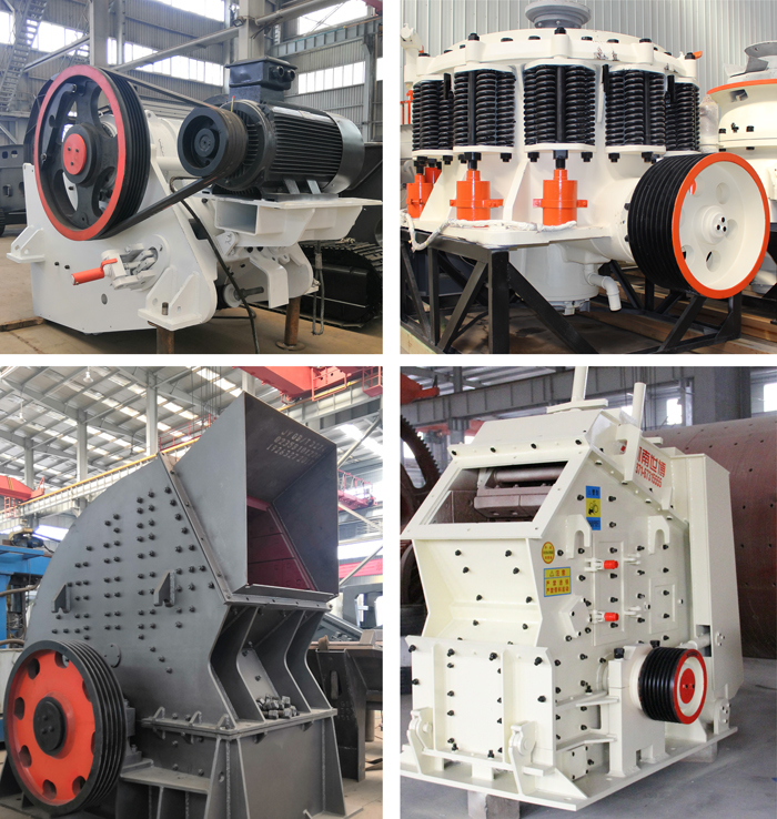 破碎機(jī)的種類 破碎機(jī)的種類