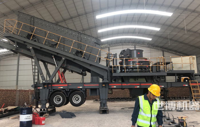 世博機(jī)器移動(dòng)制砂機(jī) 世博機(jī)器移動(dòng)制砂機(jī)