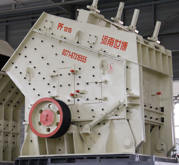 PF1315反擊式破碎機(jī)安裝現(xiàn)場(chǎng) PF1315反擊式破碎機(jī)安裝現(xiàn)場(chǎng)