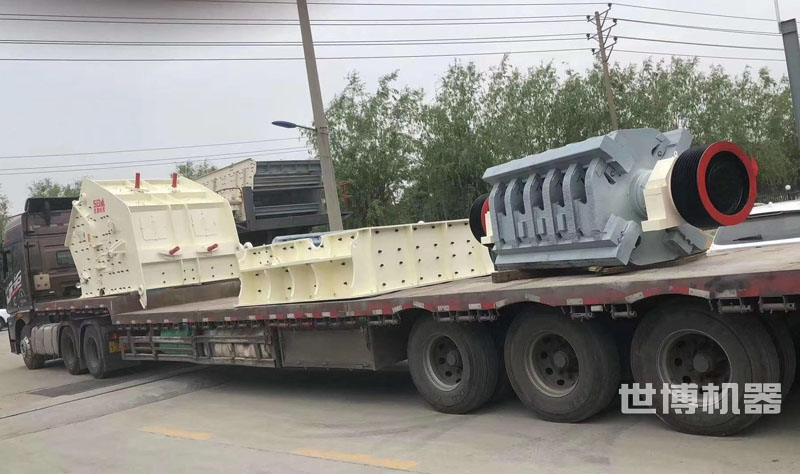 制砂生產(chǎn)線設(shè)備發(fā)貨中 制砂生產(chǎn)線設(shè)備發(fā)貨中