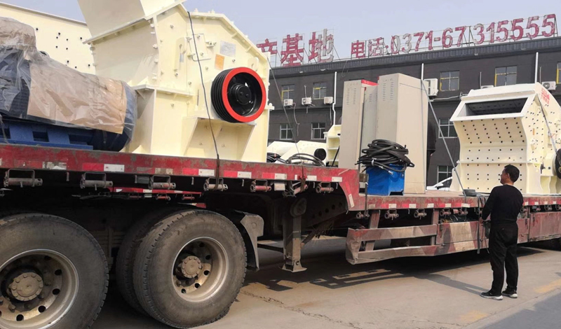 細(xì)碎機發(fā)貨 細(xì)碎機發(fā)貨