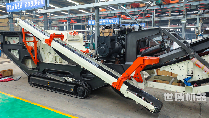 履帶移動破石機 履帶移動破石機