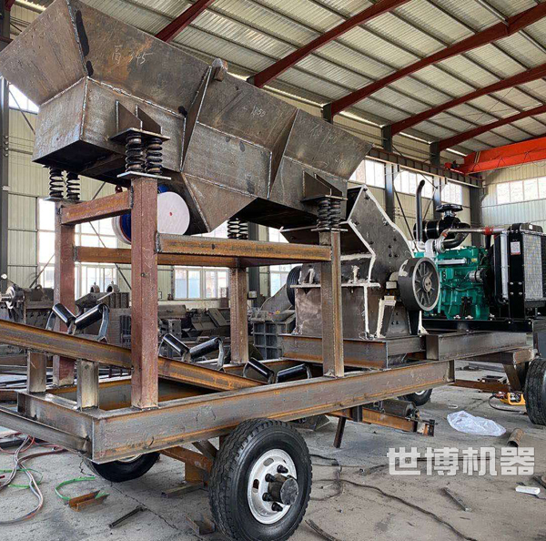 移動(dòng)式錘式破碎站 移動(dòng)式錘式破碎站