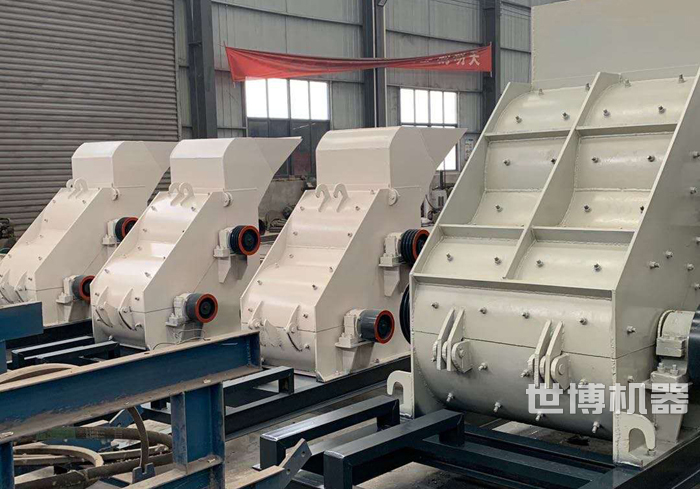 雙轉(zhuǎn)子錘式破碎機(jī) 雙轉(zhuǎn)子錘式破碎機(jī)