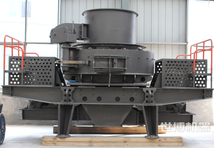 世博機(jī)器制砂機(jī) 世博機(jī)器制砂機(jī)