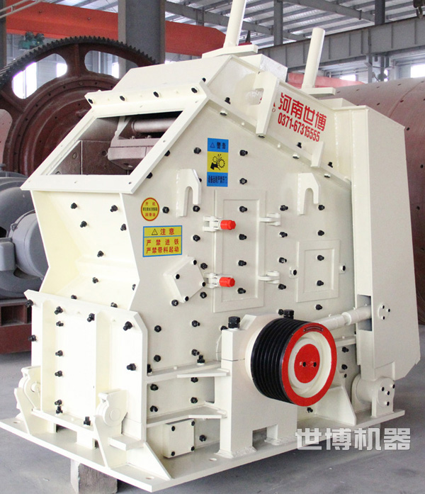 Φ1000×700反擊破生產(chǎn)車間 Φ1000×700反擊破生產(chǎn)車間