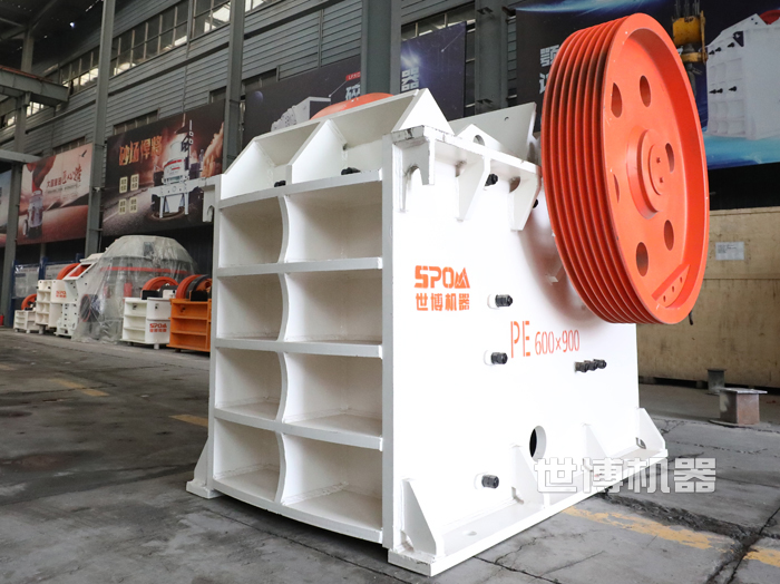 粉碎石頭的老虎機生產車間 粉碎石頭的老虎機生產車間