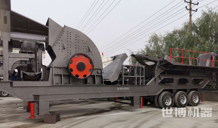 移動(dòng)錘式破碎機(jī) 移動(dòng)錘式破碎機(jī)