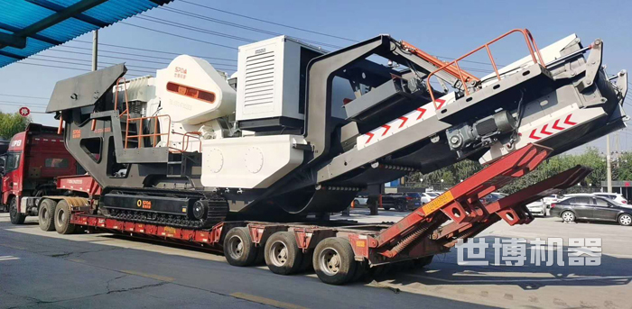 履帶式破碎站裝車發(fā)貨 履帶式破碎站裝車發(fā)貨