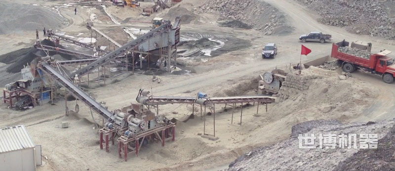 石子生產(chǎn)現(xiàn)場(chǎng)圖 石子生產(chǎn)現(xiàn)場(chǎng)圖