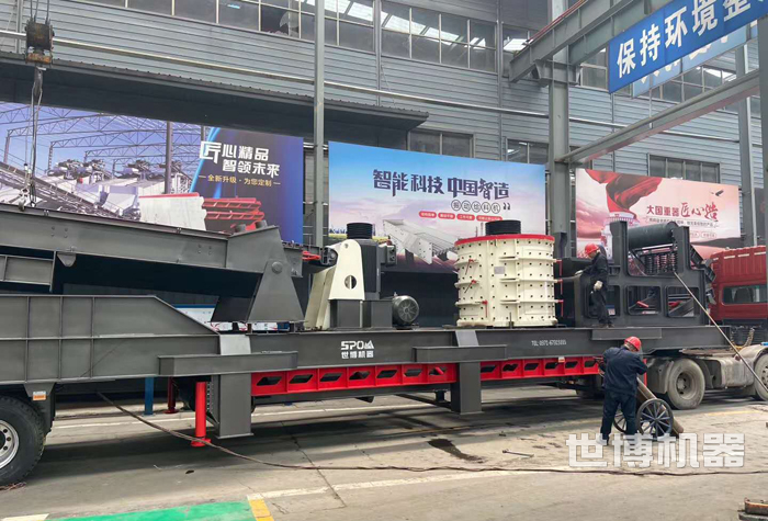 移動復(fù)合破碎機 移動復(fù)合破碎機