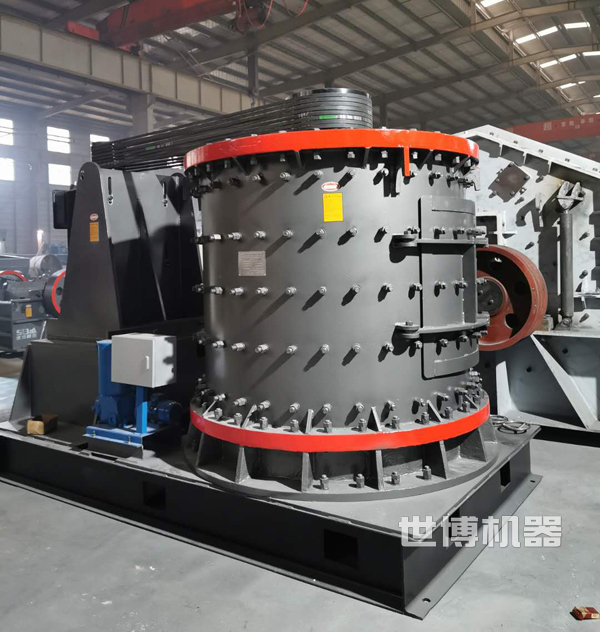 大型立式復(fù)合破 大型立式復(fù)合破