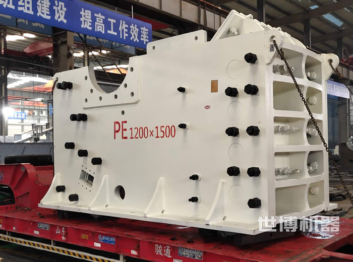 1500*1800顎破 1500*1800顎破