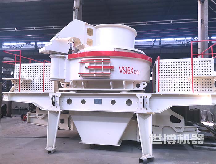 VSI`沖擊破碎機(jī) VSI`沖擊破碎機(jī)