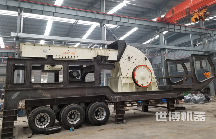 移動式重錘破 移動式重錘破