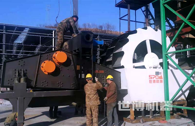大型洗砂機(jī)安裝現(xiàn)場 大型洗砂機(jī)安裝現(xiàn)場