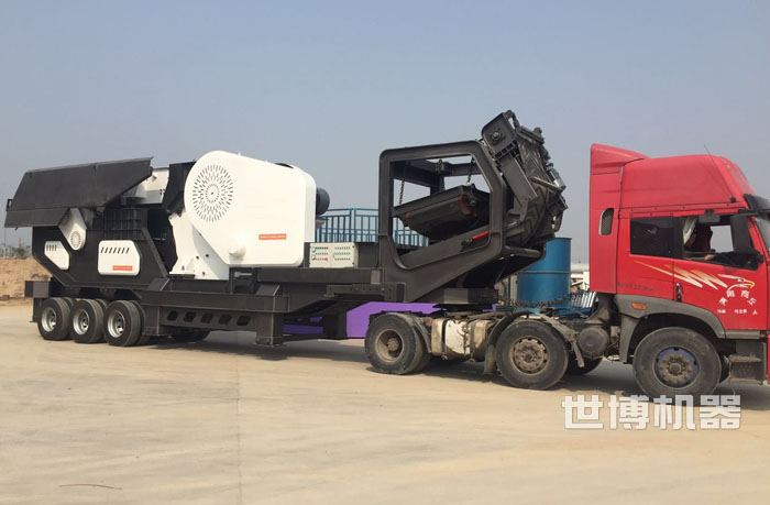 半移動(dòng)破碎站移動(dòng)現(xiàn)場(chǎng) 半移動(dòng)破碎站移動(dòng)現(xiàn)場(chǎng)