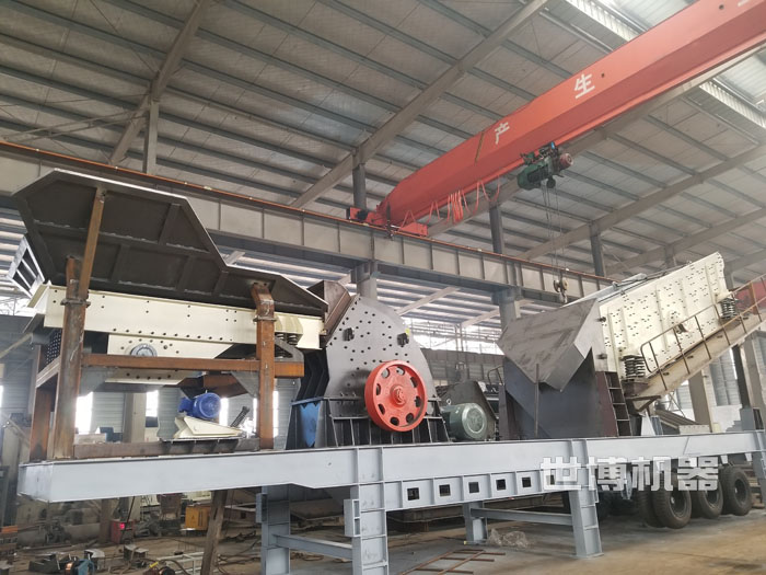 三合一半移動(dòng)破碎站 三合一半移動(dòng)破碎站