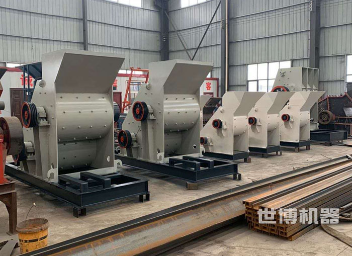 雙級錘式破碎機 雙級錘式破碎機