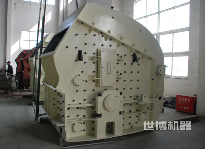 反擊式破碎機 反擊式破碎機