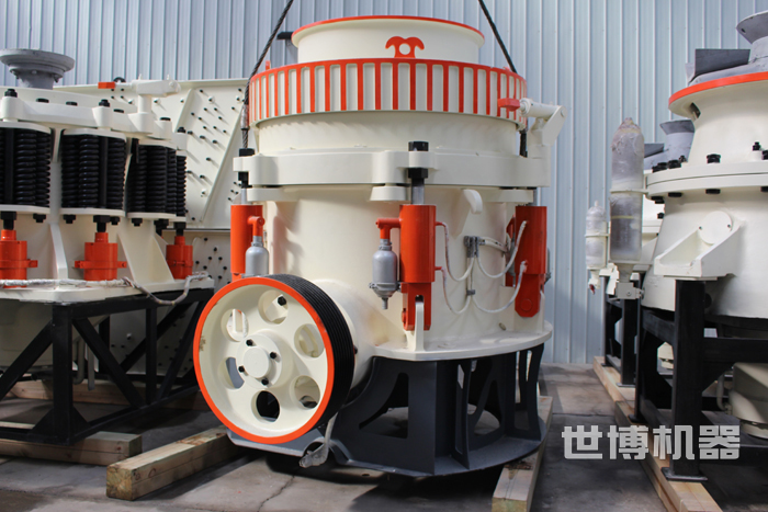 液壓圓錐破碎機 液壓圓錐破碎機