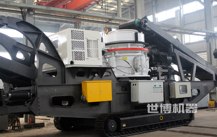 履帶式圓錐破碎站 履帶式圓錐破碎站