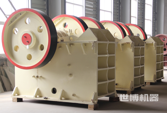 顎式破碎機(jī)生產(chǎn)車間 顎式破碎機(jī)生產(chǎn)車間