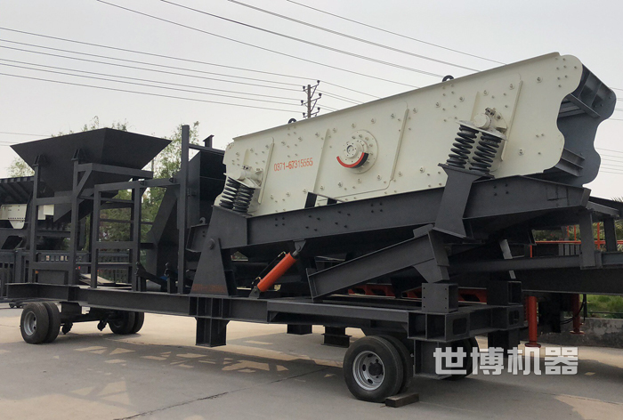 輪胎式振動篩 輪胎式振動篩