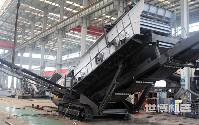 履帶式篩分站 履帶式篩分站