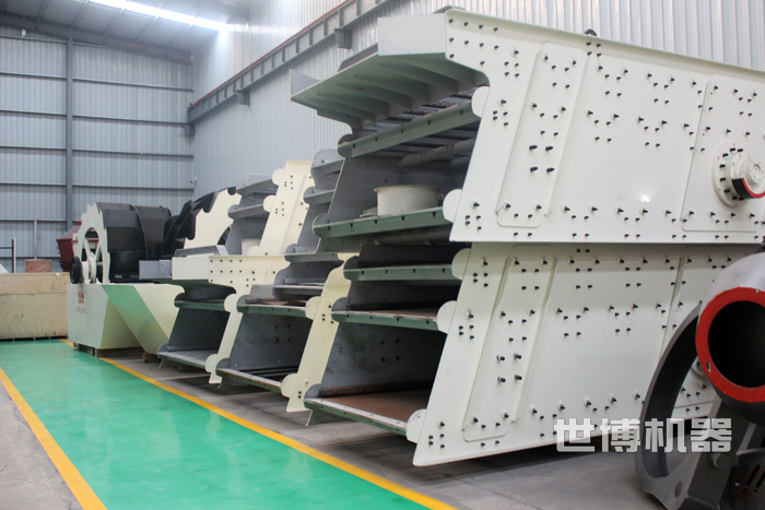 篩分設(shè)備 篩分設(shè)備