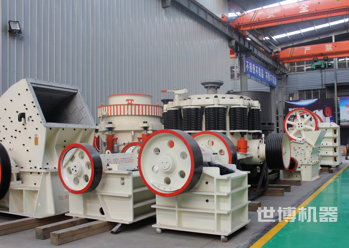 破碎設(shè)備生產(chǎn)車間 破碎設(shè)備生產(chǎn)車間