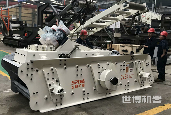 振動(dòng)篩裝車發(fā)貨 振動(dòng)篩裝車發(fā)貨