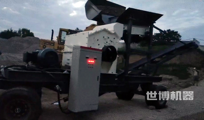 移動式細碎機 移動式細碎機