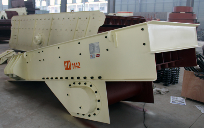 GZD-1100X4200振動給料機 GZD-1100X4200振動給料機