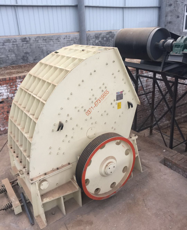 大型重錘式破碎機(jī)
