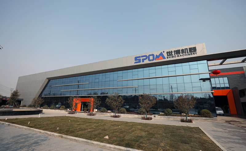 世博機(jī)器廠 世博機(jī)器廠