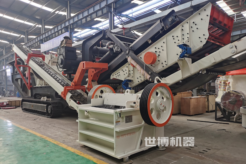 履帶破碎站生產(chǎn)車間 履帶破碎站生產(chǎn)車間